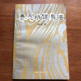 写给儿童的世界历史：（全16册）