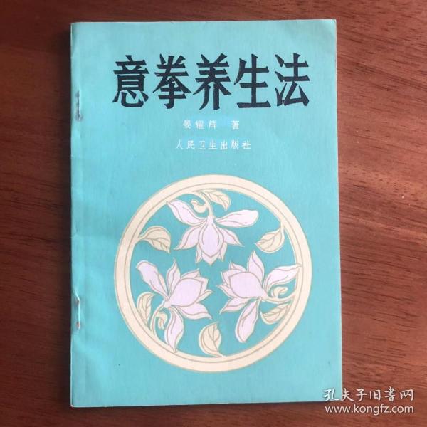 小狗钱钱：引导孩子正确认识财富、创造财富的“金钱童话