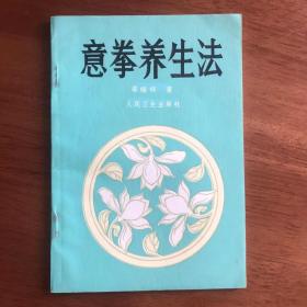 小狗钱钱：引导孩子正确认识财富、创造财富的“金钱童话