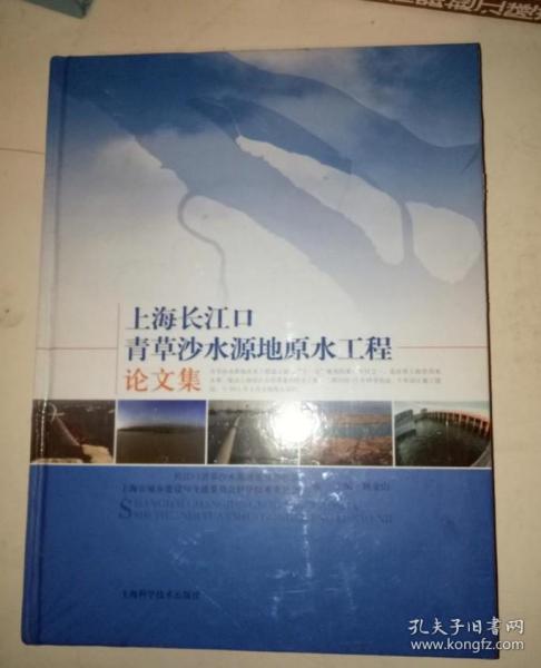 陆抑非课徒稿·牡丹/中国美术学院名家教学示范作品