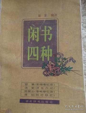 艺术学界（第二十五辑）