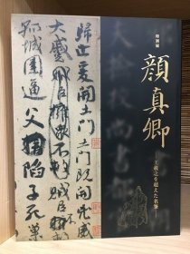 小狗钱钱：引导孩子正确认识财富、创造财富的“金钱童话