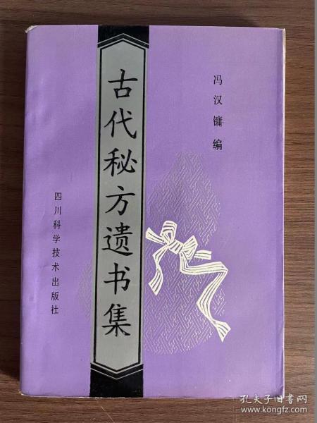 用5种杠铃动作极速发展身体实力：力量训练基础