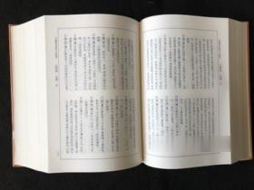 正版 中国历代画家人名辞典 精装 人美出版社1版2印16开