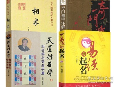 《弟子规》到底说什么（简装版）