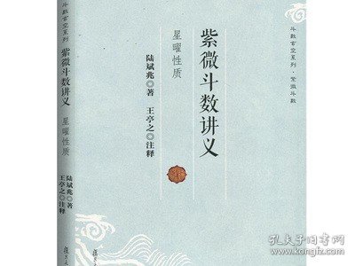 一本书读懂财报（全新修订版）