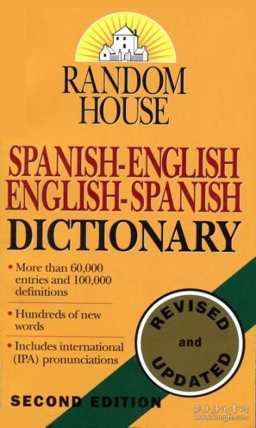 Random House Spanish-English/English-Spanish Dic