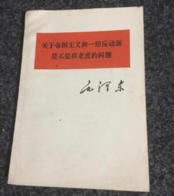 黑色电影：历史、批评与风格（增订本）