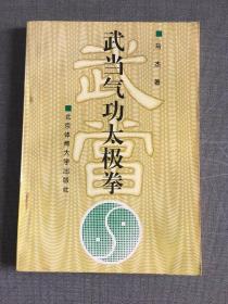 国外电子与通信教材系列：离散时间信号处理（第3版）