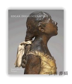 Edgar Degas Sculpture /埃德加·德加雕塑