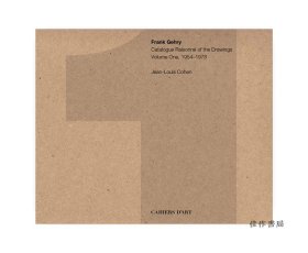 Frank Gehry – Catalogue Raisonne of the 9782851171917