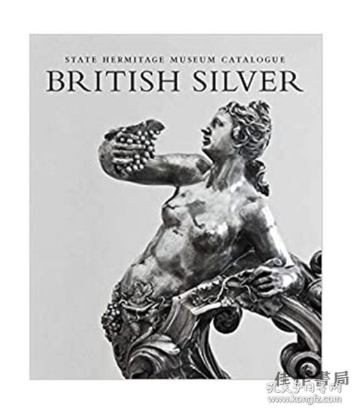 BritishSilver:StateHermitageMuseumCatalogue