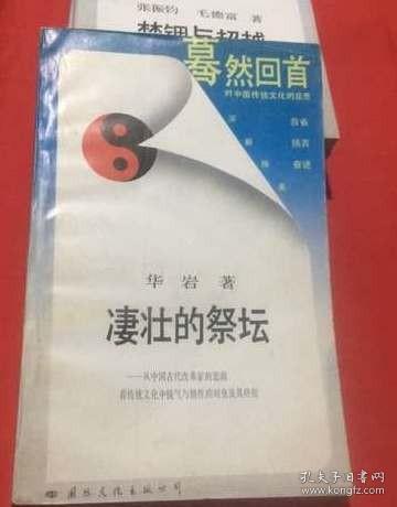 丝带绣艺术家：当丝带遇见毛毡