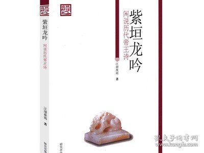 中国古典文学基本丛书：南唐二主词笺注（典藏本）