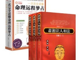 中国社会科学离科学还有多远？