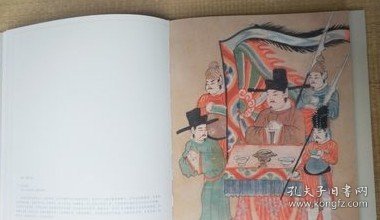 慈云祥光赣州慈云寺塔发现北宋遗物8开中国慈云寺塔寺庙佛像壁画雕塑艺术图集江西省赣州文庙旁舍利塔文物保护文物出版社