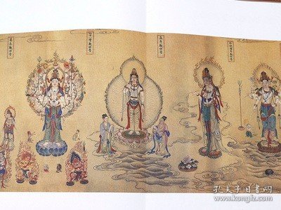 全三册 图说金刚经+心经+楞严经 全套经典图解版文白对照 佛经佛学书籍初学者入门经典十三经原文解释 经书禅修经文 读本 博库正版