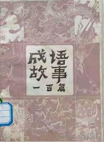 艺术馆·艺术中的经典女性