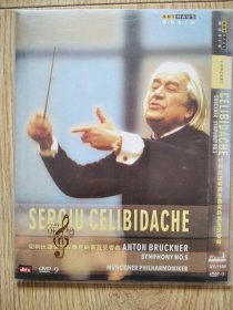 （DVD光盘) 莫尼黑爱乐乐团演奏，指挥切利比达奇：布鲁克纳第五交响曲