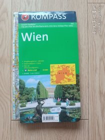 (德文原版地图) Wien: Gesamt-Stadtplan 维也纳 ：总体城市规划 1 ：20 000 ， 包括街道目录、市中心规划和景点规划