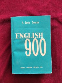 English 900   英语900句 基本课文 1-6 合订本