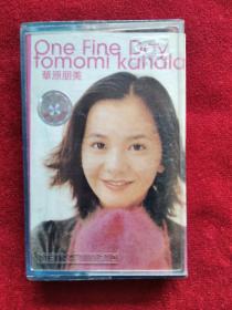 （磁带）华原明美: ONE FINE DAY