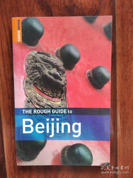 （英文原版） THE ROUGH GUIDE TO BEIJING 北京旅游指南