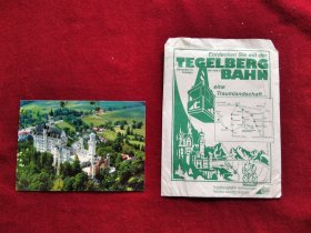(德国明信片) ： 德国的新天鹅堡