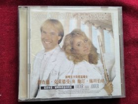 （CD光盘）钢琴王子与长笛魔女：理查德克莱德曼与鲍汀斯坦伯格     （双碟）