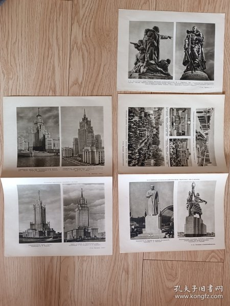 （俄文原版） 介绍苏联城市著名建筑和雕像的图片（共10页）