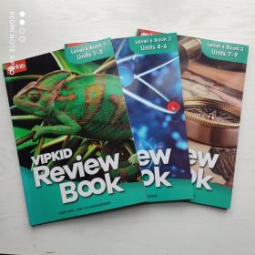 VIPKID LEVEL REVIEW 6 BOOK 1/2/3 Units 1-3/4-6/7-9（共3册）