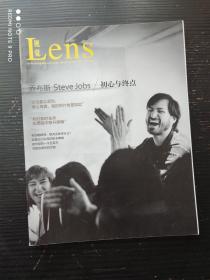 Lens 视觉2011年10月号