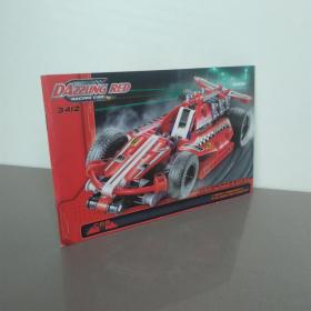 DAZZLING RED RACING CAR（玩具说明书）