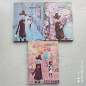 我的路（3册合售）2/时间海洋 3/蓝色饼干 4/春暖花开