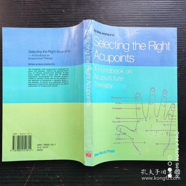 Selecting the Right Acupoints:A Handbook on A