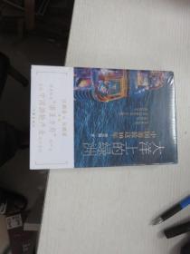 大洋上的绿洲，中国游轮这10年