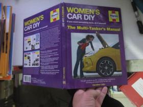 WOMEN'S CAR DIY