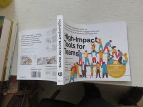 high-impact tools for teams