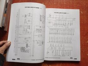 常见重型载货、载客汽车电气线路及柴油机电控系统电路图集 第2版