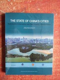 THE STATE OF CHINA’S CITIES 2020/2021