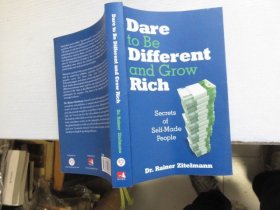 dare to be different and grow rich