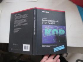 siemens automatisieren mit step 7 in kop  附优盘