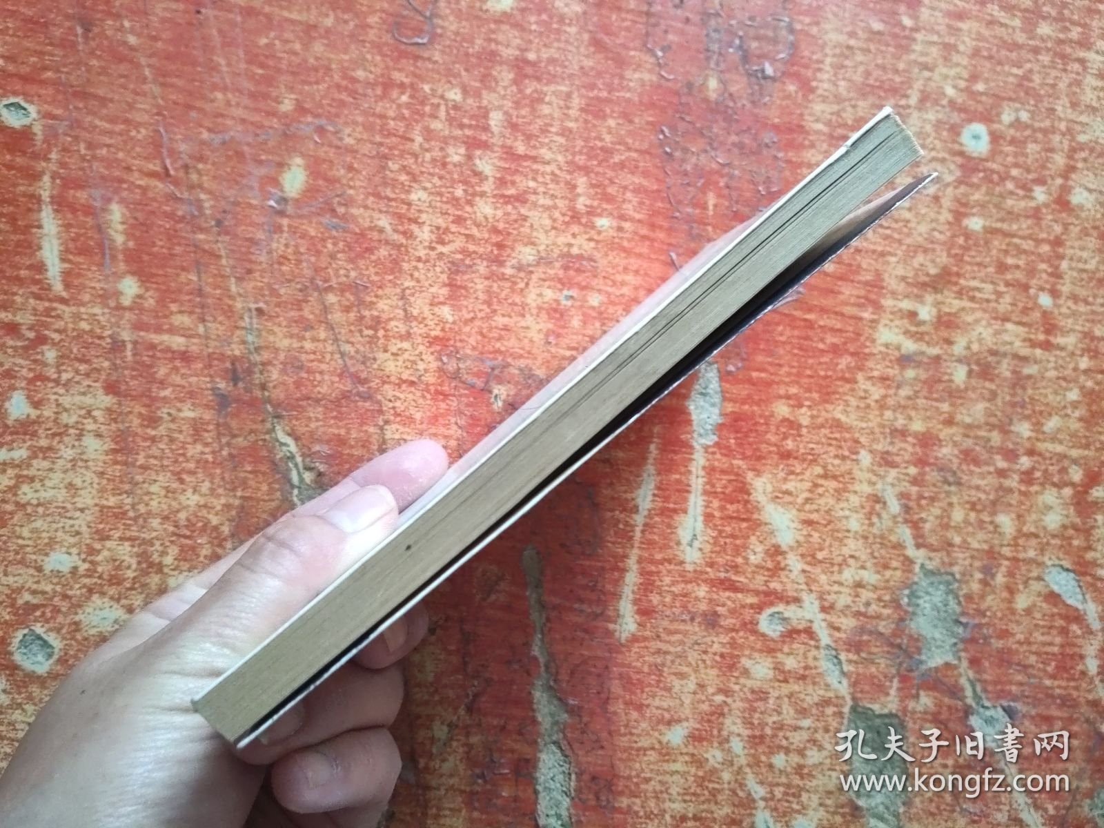 罗生门·鼻 日文原版