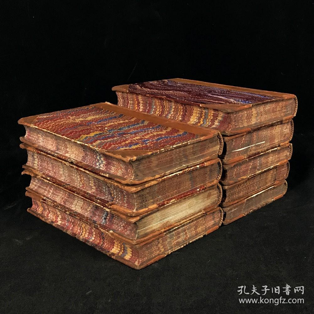 1819年 莎士比亚戏剧集（全9卷） 皮装36开