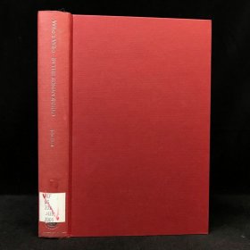 2001年，约翰·黑泽尔《罗马世界名人录》，精装，Who\\\'s Who In The Roman World by John Hazel