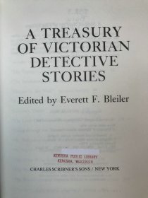 1979年 埃弗雷特·F·布莱勒《维多利亚时代侦探故事宝库》，精装，A Treasury of Victorian detective stories