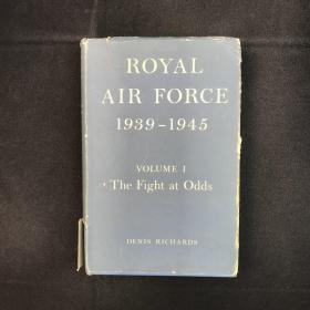 【430页】1953年，丹尼斯·理查兹《英国皇家空军，1939-1945年 卷一：有争议的战争》，几十幅插图，精装，Royal Air Force 1939-1945 Volume I: the Fi