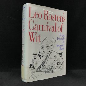 【538页】1994年，里欧?罗斯顿编著《幽默语录集》，精装，Leo Rosten\\\'s Carnival of Wit by Leo Roste