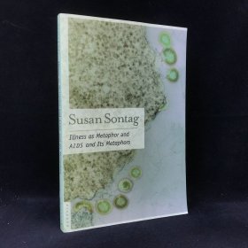 1989年 苏珊·桑塔格 《疾病的隐喻》,平装，Illness as Metaphor and AIDS and Its Metaphors
