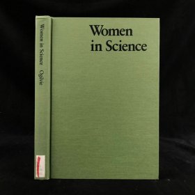 1986年，玛丽莲·贝莉·奥格尔维《科学界的女性们》，精装，Women in Science: Antiquity through Nineteenth Century